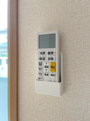 【設備】 | ウィスタリア