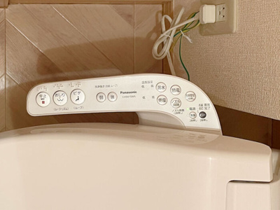 【その他】 | ウィスタリア