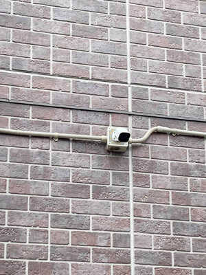 【セキュリティ】 | ウィスタリア