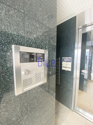 【セキュリティ】 | 藤アリビオ