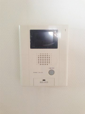 【その他】 | 藤アリビオ