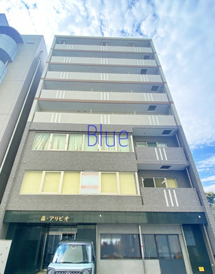 【外観】 | 藤アリビオ