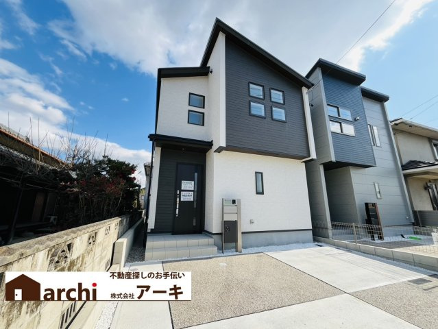 知多市つつじが丘3丁目11番17『仲介手数料無料』新築戸建て