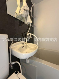 【浴室】 | ユナイト阪東橋シドニーの杜
