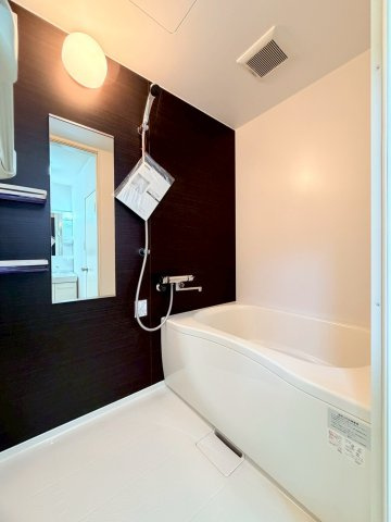 フレグランス高取山の浴室