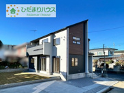 土浦市港町3丁目4期　新築戸建の画像