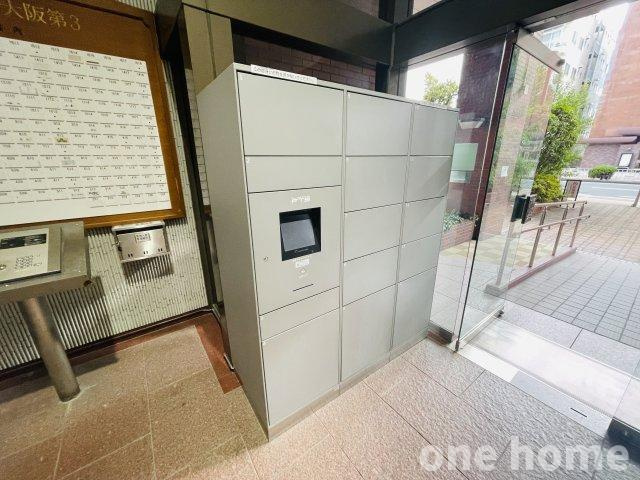 ライオンズマンション新大阪第3の設備|◆留守でも荷物の受け取りができる宅配ボックス完備！ネット通販多い方、必須アイテムですね！