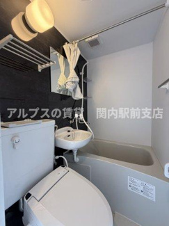 【浴室】 | ユナイト阪東橋シドニーの杜