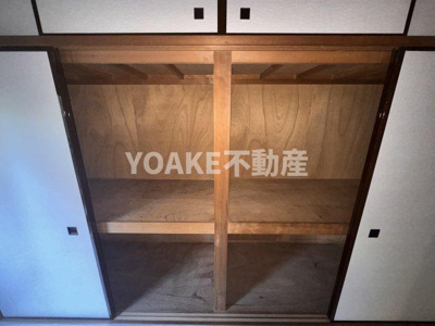 【収納】 | ベルメゾンT