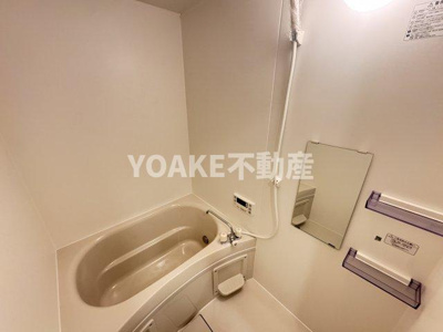 【浴室】 | ベルメゾンT