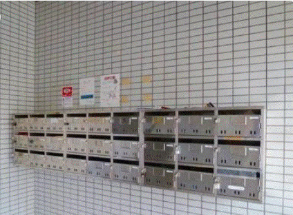 シャトレ東合川【キャッシュバック対象物件】のその他共用部分