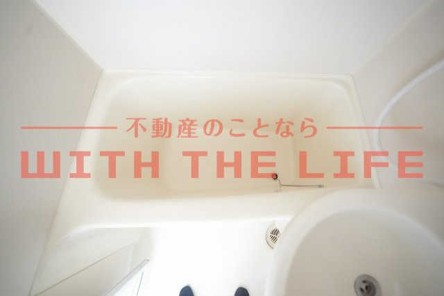 シャトレ東合川【キャッシュバック対象物件】の浴室|日々の暮らしに欠かせないお風呂です
