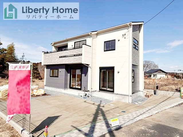 笠間市鴻巣　新築戸建　