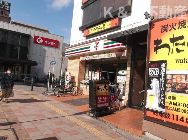 ｓｐａｄｅ（スペード）の周辺|セブンイレブン新松戸…まで531m 
