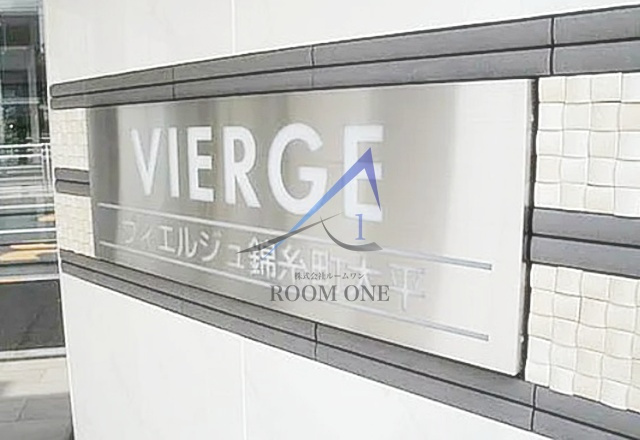 ヴィエルジュ錦糸町太平のエントランス