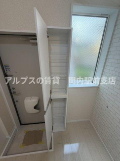 【収納】 | ユナイト阪東橋シドニーの杜