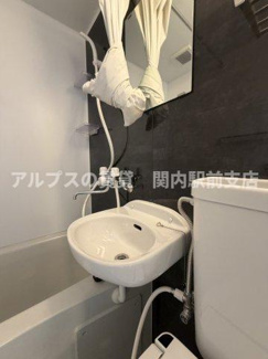 【浴室】 | ユナイト阪東橋シドニーの杜