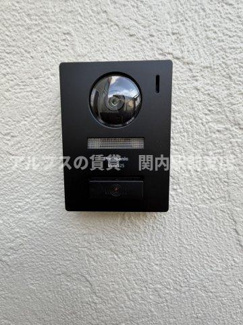 【セキュリティ】 | ユナイト阪東橋シドニーの杜