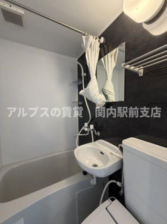 【浴室】 | ユナイト阪東橋シドニーの杜
