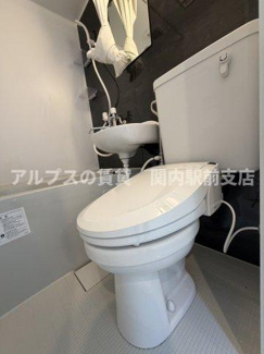 【トイレ】 | ユナイト阪東橋シドニーの杜