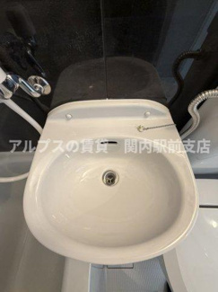 【洗面所】 | ユナイト阪東橋シドニーの杜