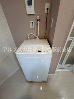 【その他】 | ユナイト阪東橋シドニーの杜
