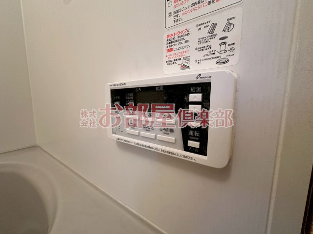 カーザミアⅠの設備