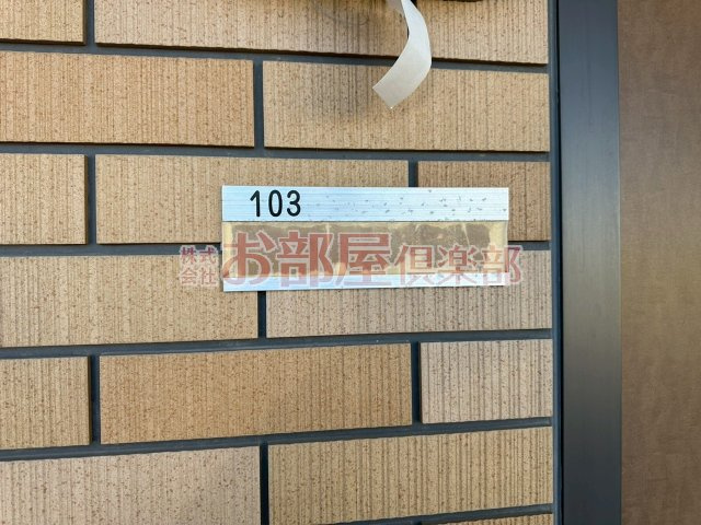 カーザミアⅠのその他