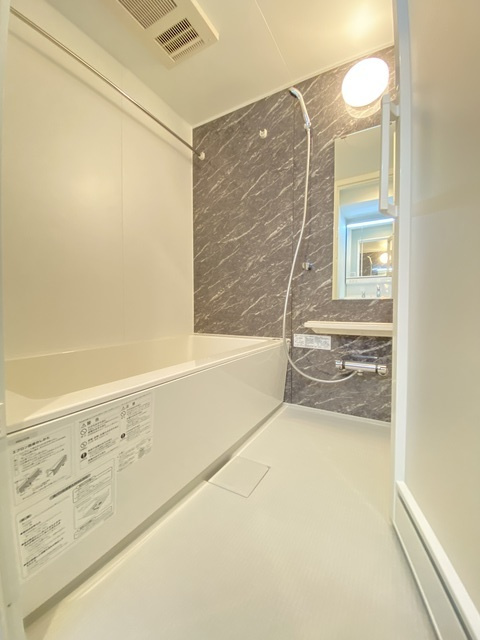 スリーアイランドタワー久屋大通の浴室