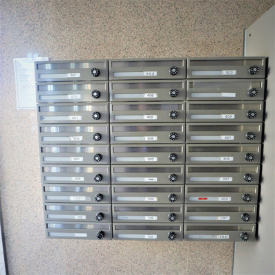 【その他共用部分】 | ミルフィーユふじみ野参番館