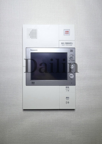 ザ・パークワンズ　渋谷本町のセキュリティ