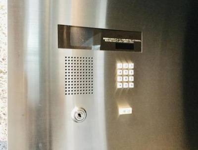 【セキュリティ】 | サンリヴァ隅田