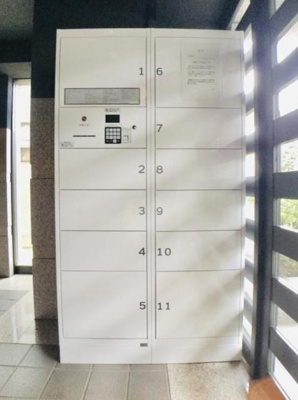 【設備】 | サンリヴァ隅田