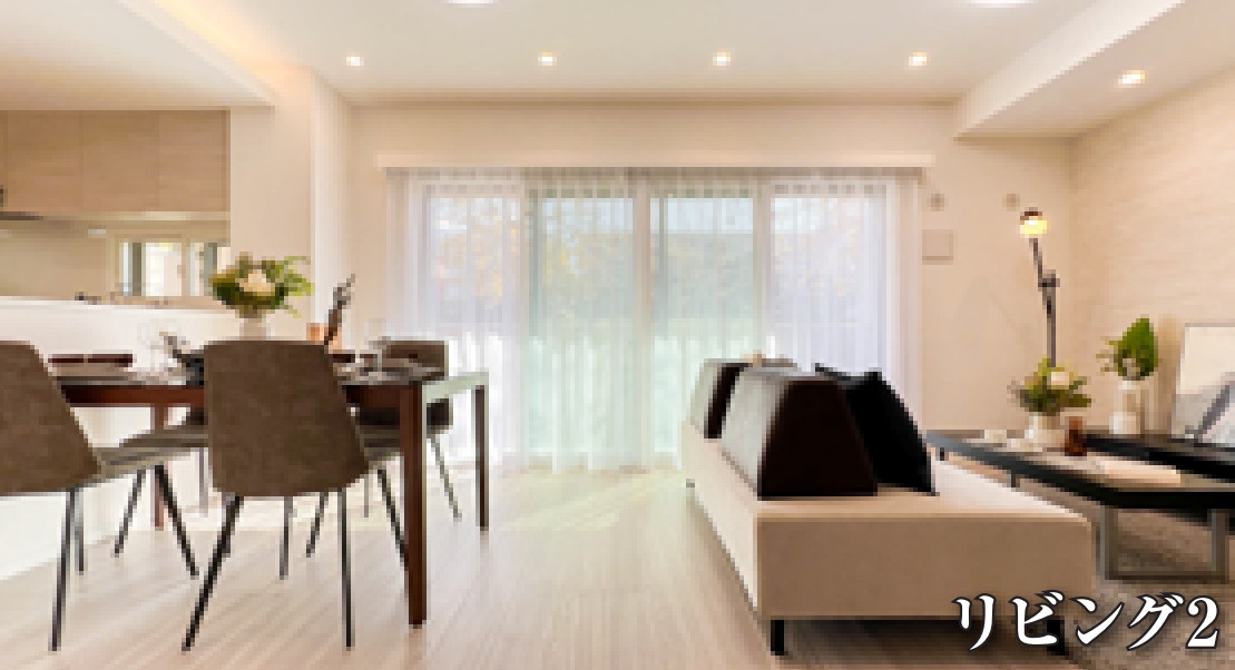 ビューリッシュ港北ニュータウンアジュリーヌ【仲介手数料無料】ペット可♪の居間・リビング