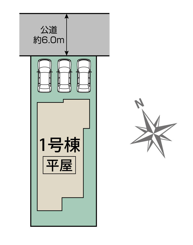 熊谷市別府2丁目　新築住宅（平屋建て）の区画図