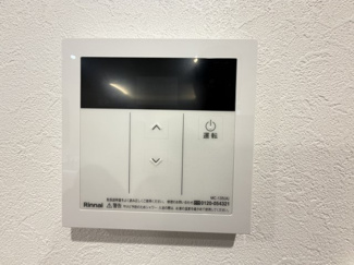 【設備】 | 嘉手納屋良Ⅱ（全5棟）2号棟 | 2号棟　ワンタッチ給湯設備♪