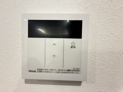 【設備】 | 嘉手納屋良Ⅱ（全5棟）2号棟 | 2号棟　ワンタッチ給湯設備♪