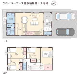 【間取り】 | 嘉手納屋良Ⅱ（全5棟）2号棟 | 2号棟　