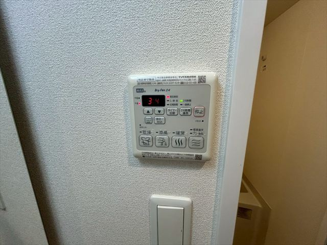 プレサンス丸の内雅殿|名古屋市の賃貸ならMy賃貸の設備|プレサンス丸の内雅殿