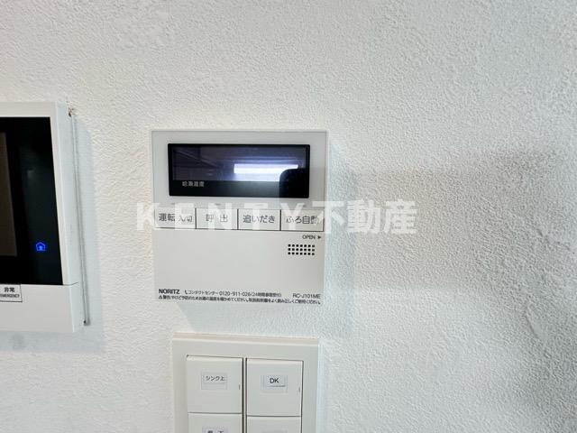 【設備】 | クラリティア池上