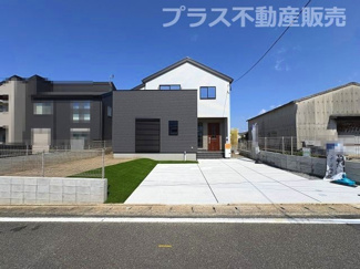 【外観】 | 完成しました。物件内部もご見学頂けます。プラス不動産販売にお任せ下さい。