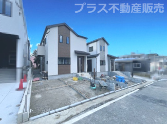 【外観】 | まもなく完成。ご内覧は可能です。ご見学はプラス不動産販売にお任せ下さい。