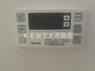 【設備】 | パークウェル田園調布 |  