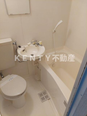 【浴室】 | パークウェル田園調布 | ゆったり過ごせるお風呂です