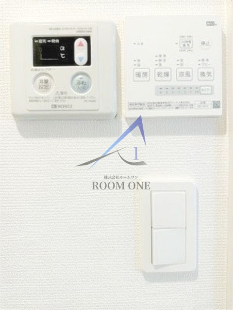 リブリ・スターコート