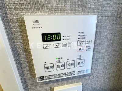 【設備】 | クラリティア池上