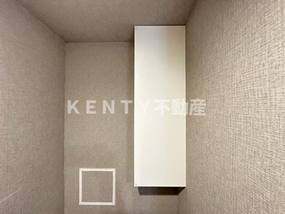 【収納】 | クラリティア池上 | こまごまとしたものを収納できそうですね