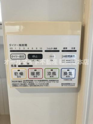 調布市飛田給１丁目の賃貸マンションの設備