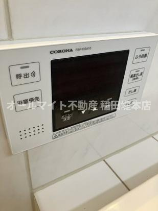 調布市飛田給１丁目の賃貸マンションの設備