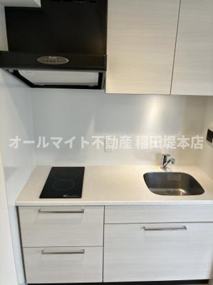 調布市飛田給１丁目の賃貸マンションのキッチン